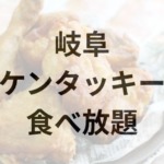 Thumbnail of post image 105