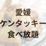 Thumbnail of post image 159