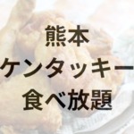 Thumbnail of post image 012