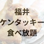 Thumbnail of post image 131