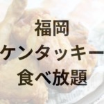 Thumbnail of post image 022