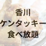 Thumbnail of post image 200