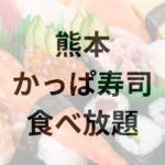 Thumbnail of post image 163